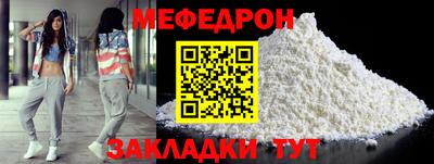 jwh Краснодар