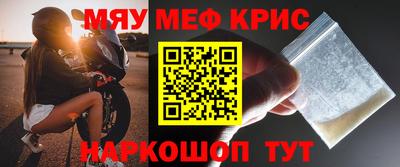 jwh Краснодар