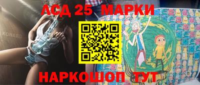 jwh Краснодар