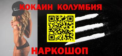 jwh Краснодар