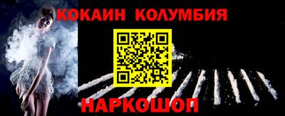 MDMA Краснознаменск