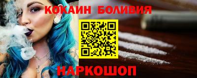 PSILOCYBIN Краснокаменск