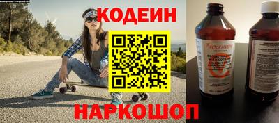 jwh Краснодар