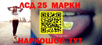 MDMA Краснознаменск