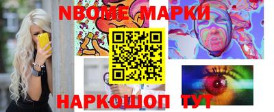 MDMA Краснознаменск