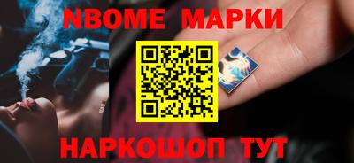 jwh Краснодар