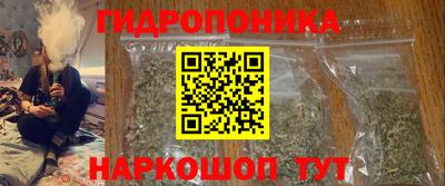 MDMA Краснознаменск