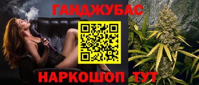 MDMA Краснознаменск