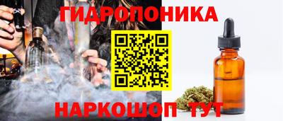 jwh Краснодар