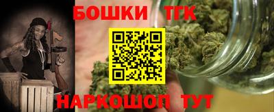 MDMA Краснознаменск
