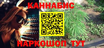 jwh Краснодар