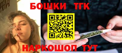 MDMA Краснознаменск