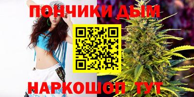 MDMA Краснознаменск