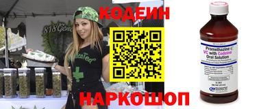 MDMA Краснознаменск