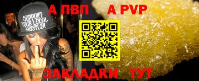 PSILOCYBIN Краснокаменск