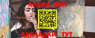jwh Краснодар