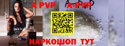 jwh Краснодар