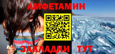 jwh Краснодар