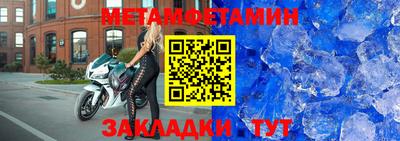 jwh Краснодар