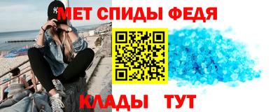 MDMA Краснознаменск