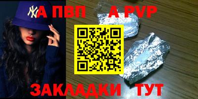 PSILOCYBIN Краснокаменск
