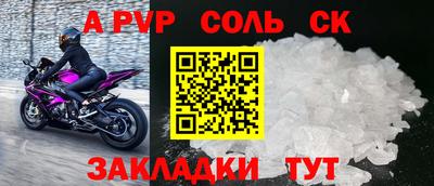 MDMA Краснознаменск