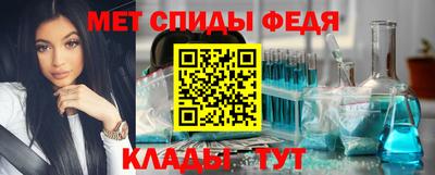 PSILOCYBIN Краснокаменск