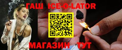 MDMA Краснознаменск