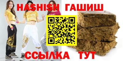 MDMA Краснознаменск