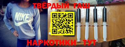 PSILOCYBIN Краснокаменск